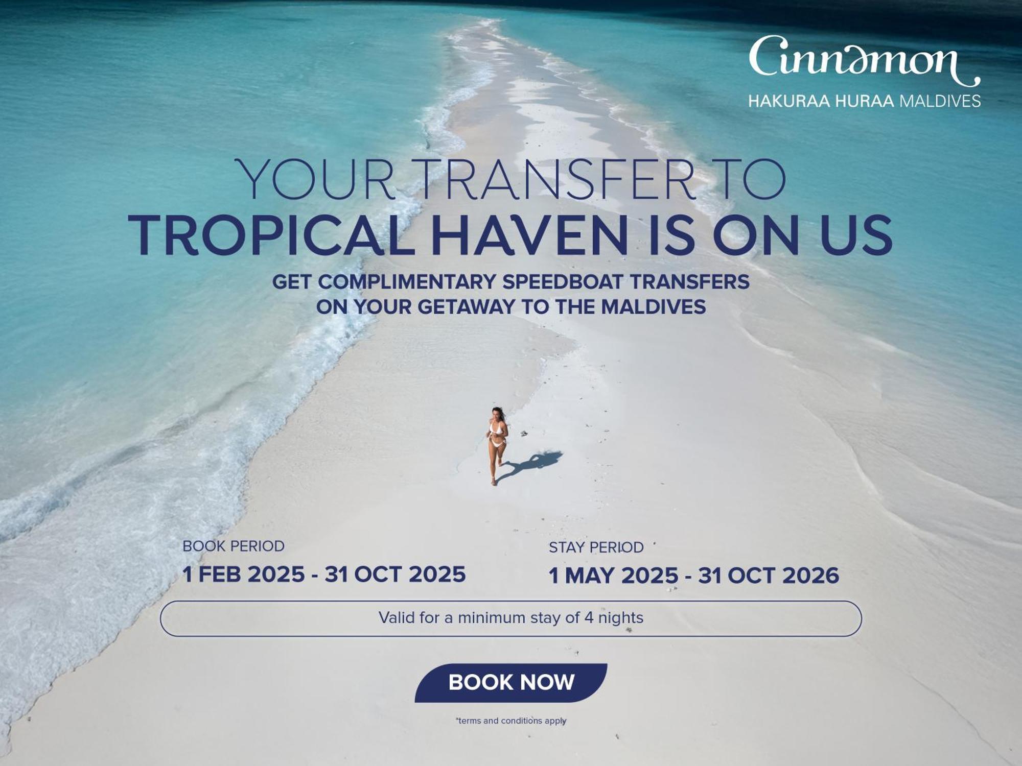 Cinnamon Hakuraa Huraa Maldives (Adults Only) מראה חיצוני תמונה